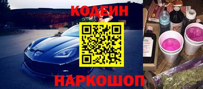 ALPHA-PVP Бузулук