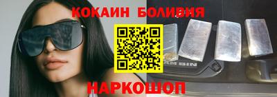 a pvp Бугуруслан