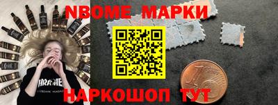 ALPHA-PVP Бузулук