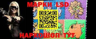 метамфетамин Будённовск