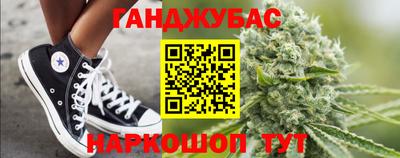 ALPHA-PVP Бузулук