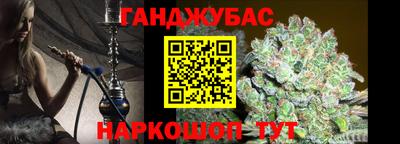 ALPHA-PVP Бузулук