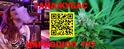 a pvp Бугуруслан