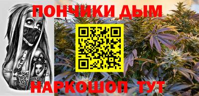 a pvp Бугуруслан