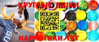 a pvp Бугуруслан