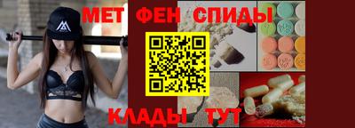 a pvp Бугуруслан