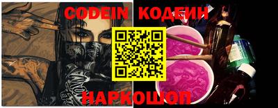 a pvp Бугуруслан