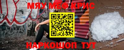 a pvp Бугуруслан
