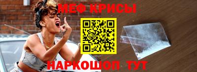 a pvp Бугуруслан